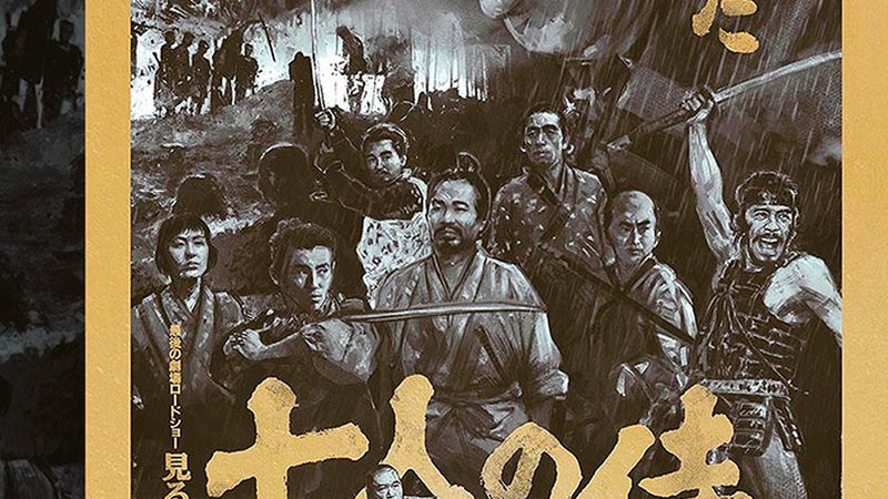 别墅庭院绿化成本构成解析**